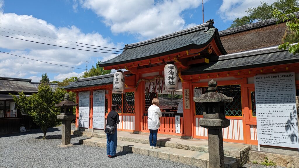 宇治神社